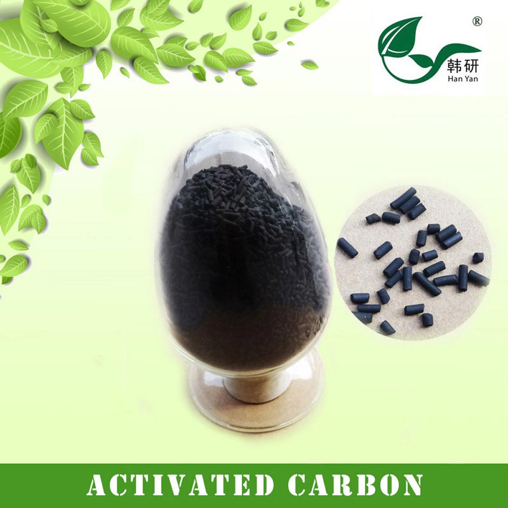 萬凈牌Z750煤質活性炭